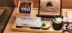 IMG_20230302_192914