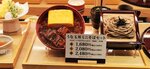 IMG_20230302_192939