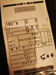 IMG_20230302_201644