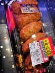 IMG_20230302_203602