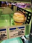 IMG_20230302_204657