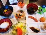 IMG_20230304_071840