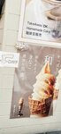 IMG_20230304_115234