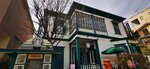 IMG_20230304_115805