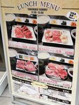 IMG_20230304_125213