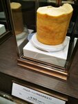 IMG_20230304_140556