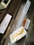 IMG_20230304_140604