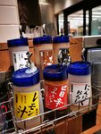 IMG_20230304_204129