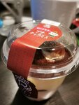 IMG_20230304_214817