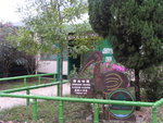 wckd018