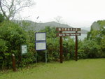 hike_HoiHa34