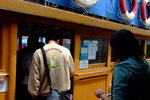 Lamma_001
