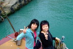 Lamma_013