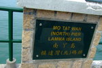 Lamma_014
