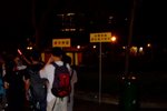 moonwalker088
