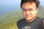 NamShekTsim196