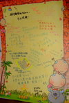 DSCF0727