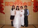 Ricky_wedding3