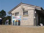 TaMuShanPIC004