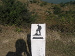TaMuShanPIC018