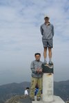 一高一低