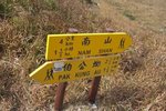 TaiTung163