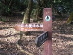 YuenTsuen_011