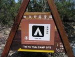 YuenTsuen_094