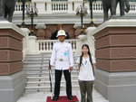 御林軍
