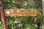 CheungSheung_009