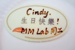 cindy_bd028