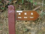 DSCN3979