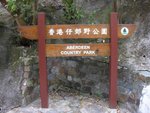 DSCN4010