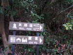 hkt_014