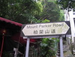 hkTrail678_003