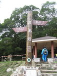 hkTrail678_013