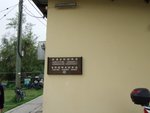 MaiPo028