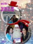 2005xmas card(lyla & kevin)