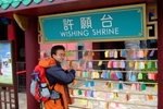 ppsunrise_073