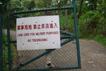 qing-shan_004