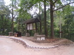 shingmun012