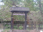 shingmun031