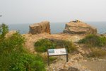 更樓石