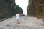 斬頸洲