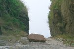 斬頸洲