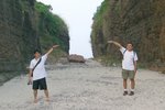 介紹斬頸洲