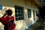 TungA_029