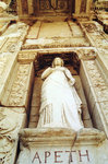 042Apeth in Ephesus