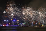 IMG_0394