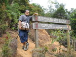 Don't go to Lion Rock from here